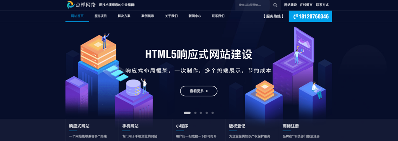给网络科技有限公司起个名字，听起来容易做起来难？让我们一起探索如何为你的新企业找到一个响亮的名字吧！