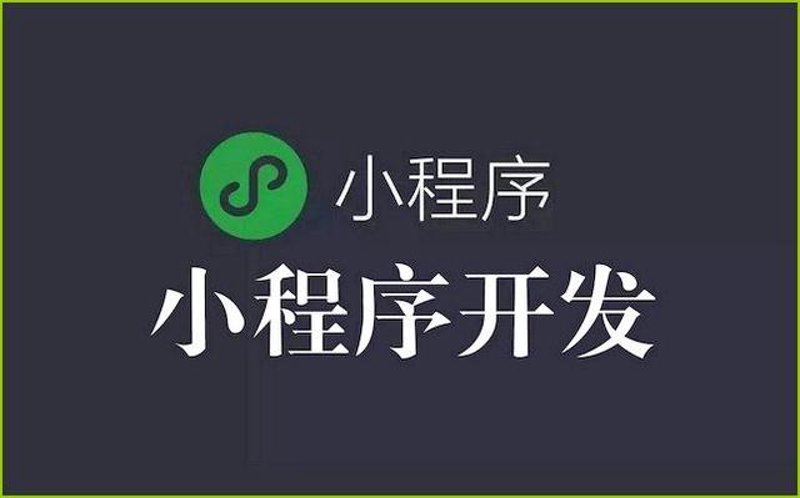 山西曦笠仪网络科技有限公司：引领智能科技的创新力量