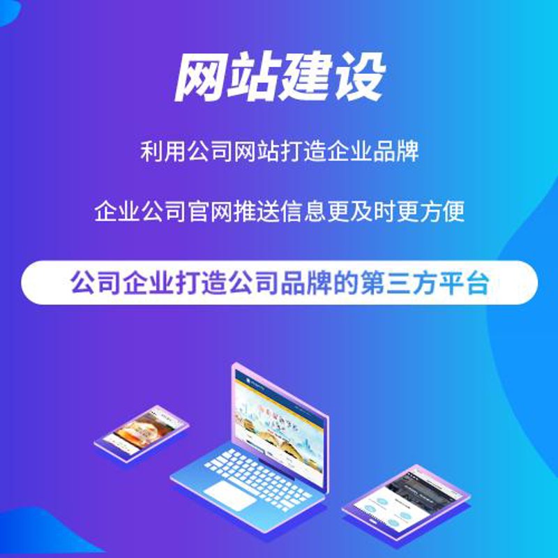 山西，古称三晋之地，历史悠久、文化灿烂，拥有众多令人惊叹的旅游景点。从雄伟壮观的古城墙到静谧幽深的寺庙，每一处都承载着厚重的历史和人文故事。