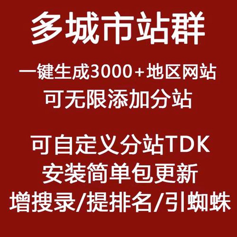 山西曦笠仪网络科技有限公司是一家专注于互联网技术与服务的企业。